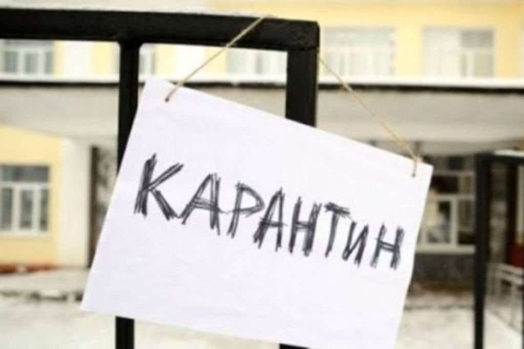 Людей снова закрыли по домам на карантин: ситуация с коронавирусом накалилась