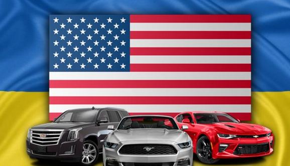 Власти хотят запретить легализацию битых авто из США