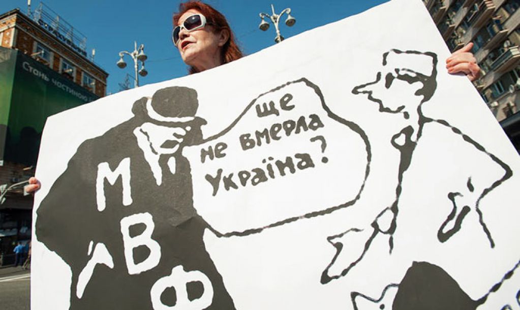 Зачем Западу «независимость» украинских банков? 