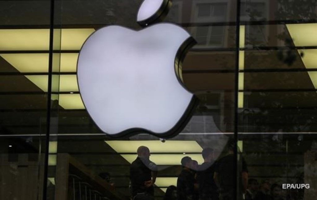 Суд ЕС признал незаконным решение ЕК оштрафовать Apple на 13 милрд. евро