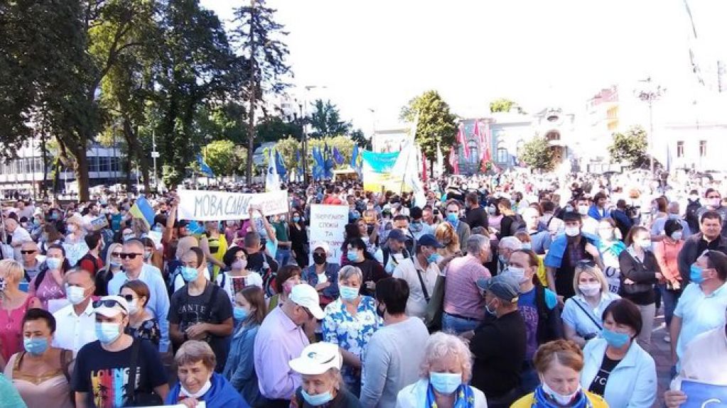 В Киеве протестуют из-за языкового законопроекта 
