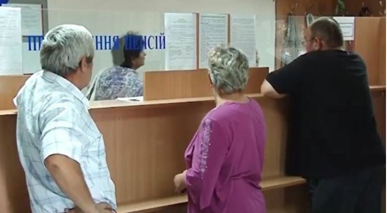 Пенсии от 10 тысяч гривен: в ПФУ разъяснили, сколько денег светит украинцам