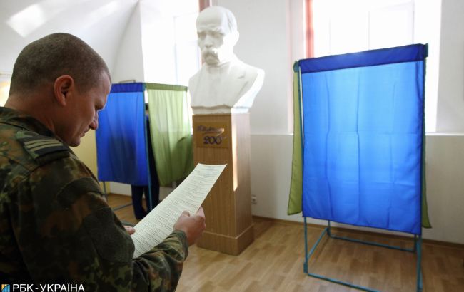 Украинцы осенью будут выбирать местную власть по новым правилам