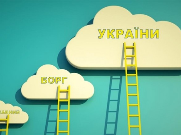 Минфин: Украина за месяц нарастила сумму госдолга до 2,89 млрд долл 