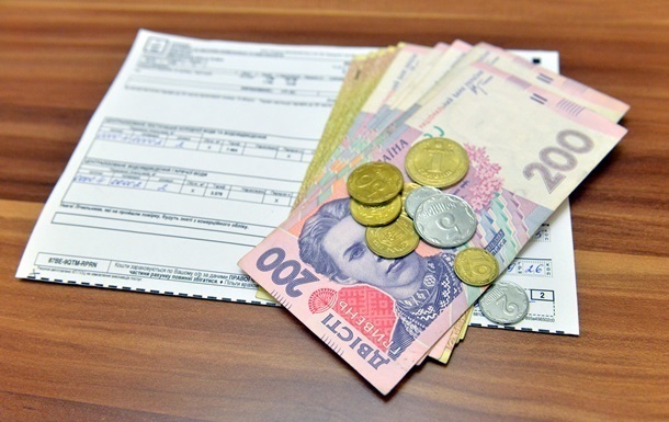 Кабмин порадовал украинцев решением погасить задолженность по выплате субсидий и льгот