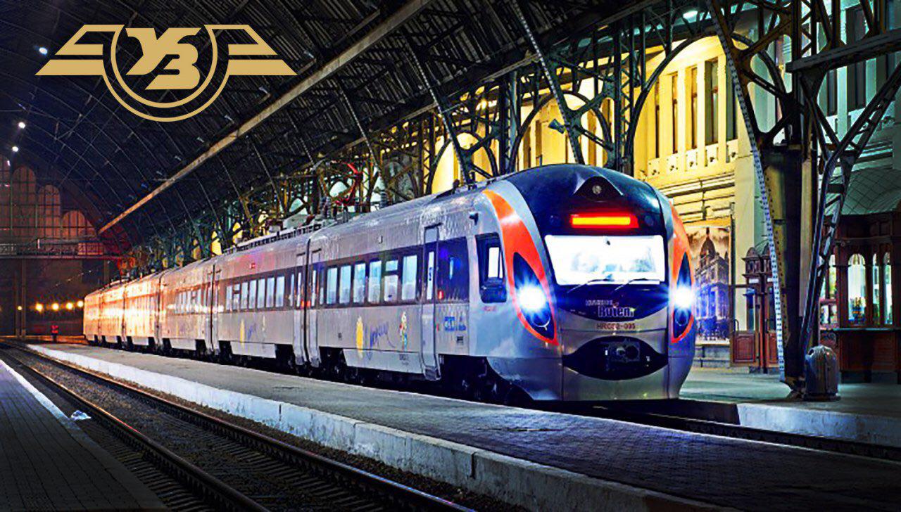 "Укрзализныця" запускает поезд в Карпаты