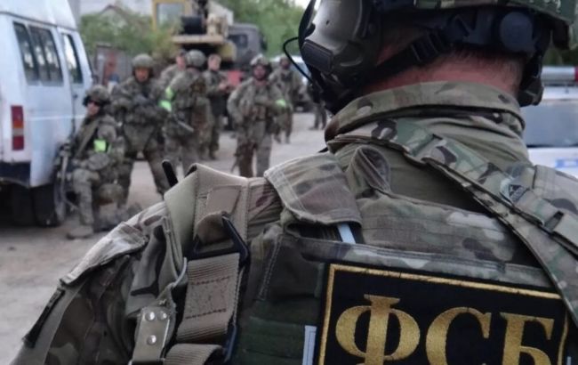 ФСБ РФ подстрелили украинского контрабандиста при попытке к бегству