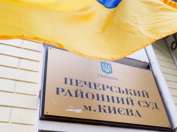 Суд над «киевским террористом» состоится в закрытом режиме