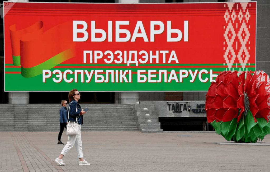 В Беларуси начинается досрочное голосование на выборах президента