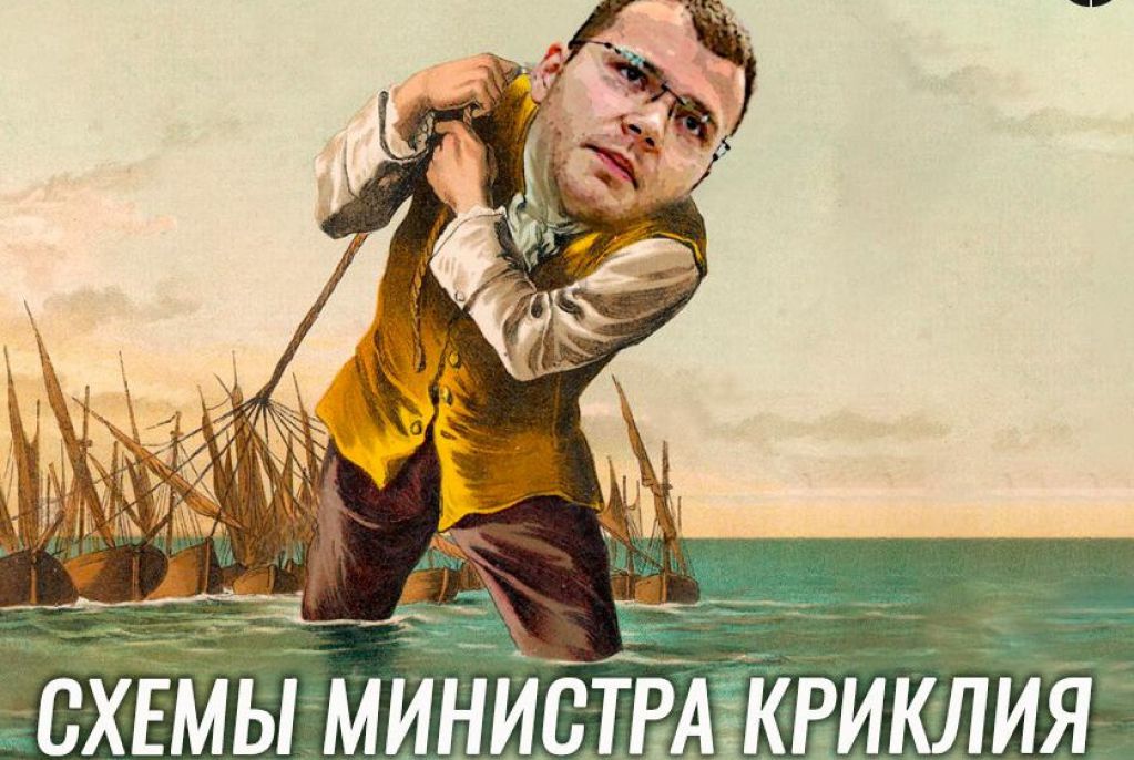 Продолжение коррупционного беспредела в Министерстве инфраструктуры Украины
