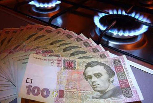 Цены на газ резко взлетели: какие платежки получат украинцы?