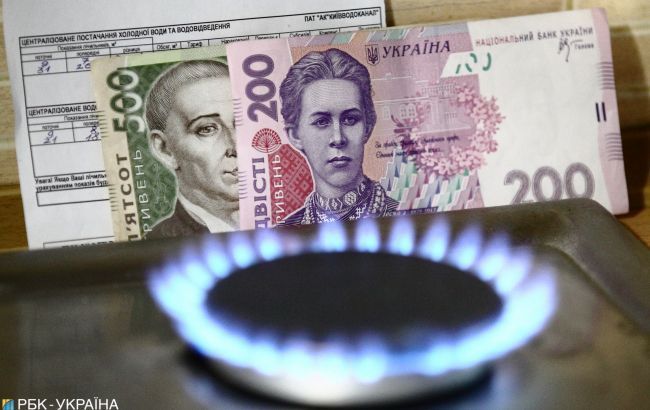 Нафтогаз повысил цены на газ для простых украинцев: сколько придется платить?