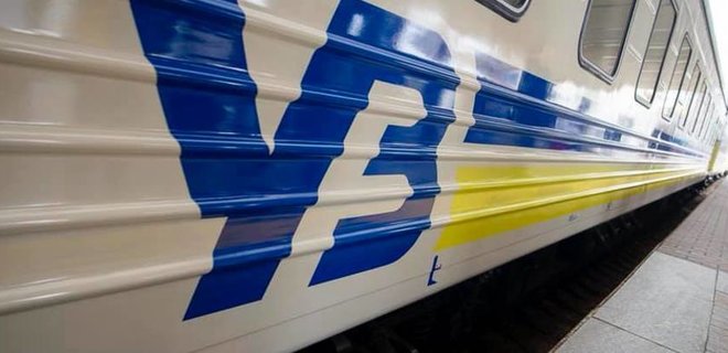 МВД вынуждает Укрзализныцю поднимать цены на билеты из-за охраны в поездах