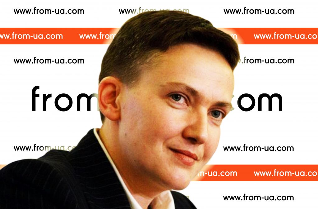 Савченко: «Доля українців – саджати кожного свого президента»