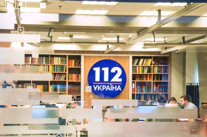 Зеленский натравил СБУ и Генпрокуратуру на телеканал «112 Украина»
