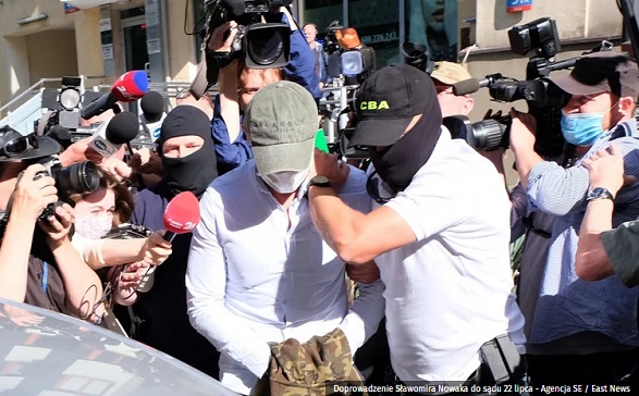 Суд Польши отказал экс-главе Укравтодора Новаку в освобождении из-под стражи