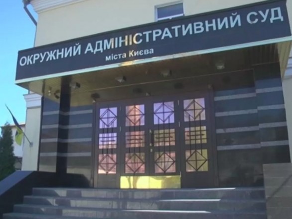 ОАСК не смог вынести решения по делу нового украинского правописания
