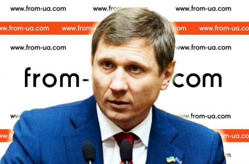 Сергей Шахов. Зеленскому замыливают глаза и грабят Донбасс