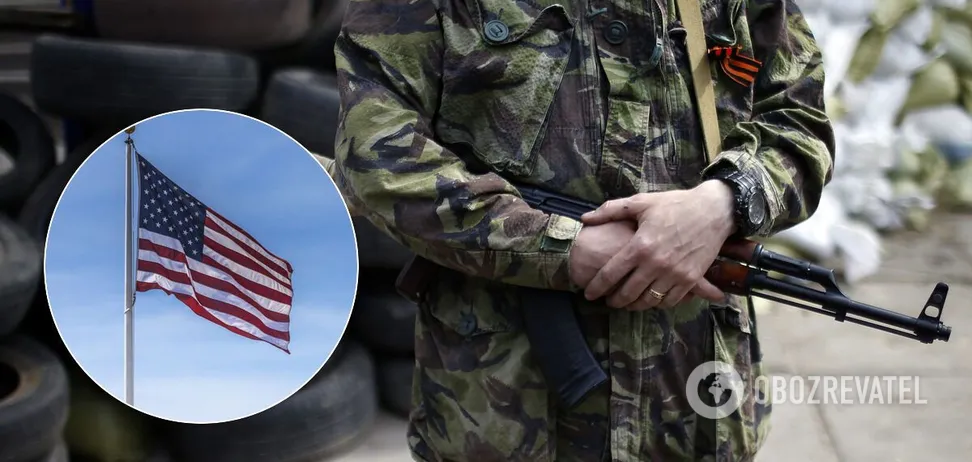 Боевики на Донбассе готовят провокации под флагом ненавистных США ВИДЕО