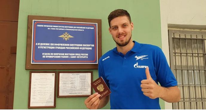 Спорстмен с украинскими корнями получил паспорт РФ и описал, как "ощущает себя русским"