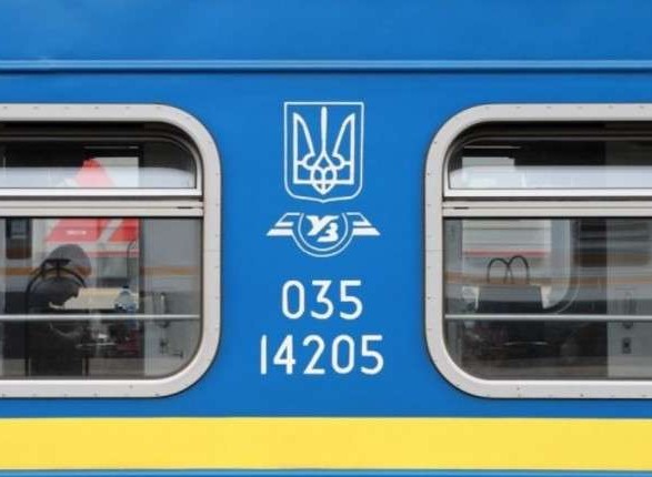 Украинцам ко Дню Независимости назначили дополнительные поезда 