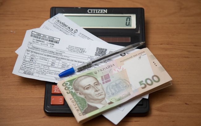 В Украине изменилась форма расчета субсидий: кто будет платить больше