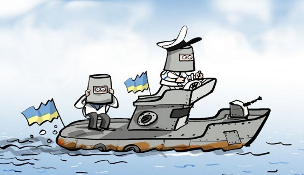 Призрачные корабли украинского флота