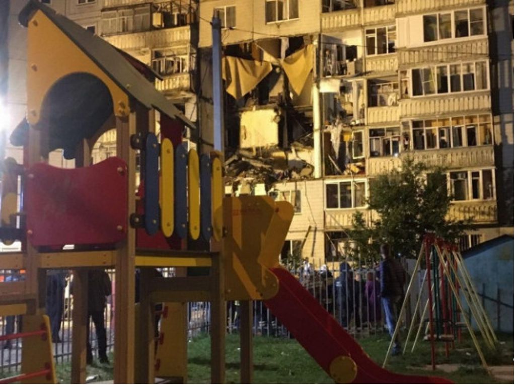 Момент взрыва в Ярославле попал на камеру