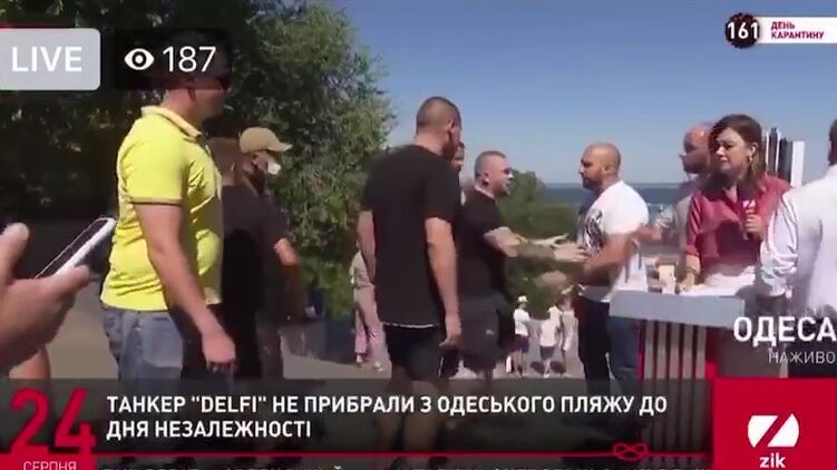В Одессе националисты напали на журналистов. ВИДЕО