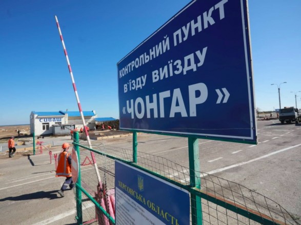 Кабмин разблокировал КПВВ с оккупированным Крымом: названа дата открытия