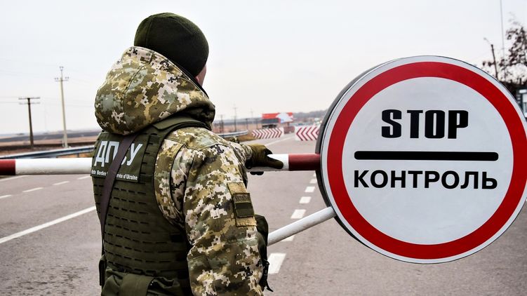 Киев обновил правила въезда из Крыма и Донбасса: новые условия