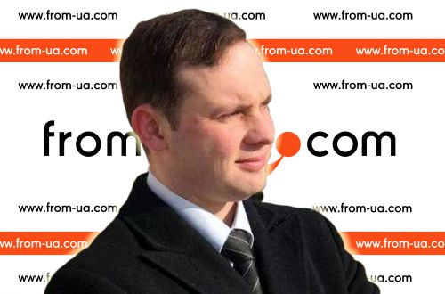 Виталий Романченко. ЗЕ-лозунг «Україна — це ти» – это как «Марс — це далеко»