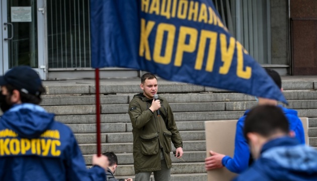 Нацкорпус заявил о непричастности к нападению на активистов Кивы