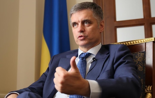 Пристайко: Украина может отказаться от Донбасса
