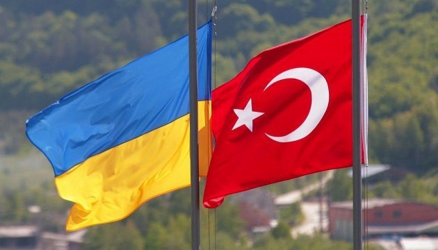 Инвестиции турецкого бизнеса в Украине достигли $3,6 миллиарда