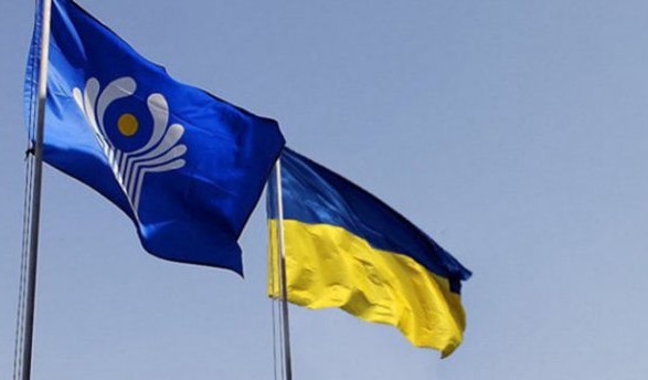 Кабмин готовится разорвать еще несколько соглашений Украины в рамках СНГ