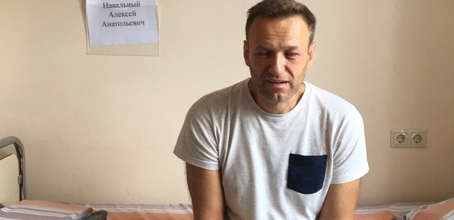 Алексей Навальный