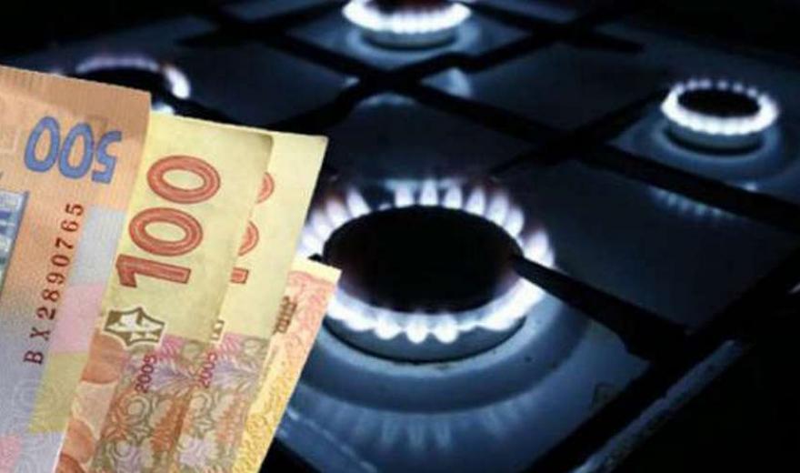 Газ в Украине сильно подорожает: какими будут цены зимой?