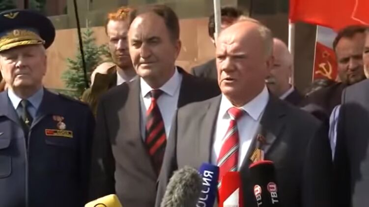 Зюганов заявил, что Гитлер сжигал в печах "русских, евреев и всю остальную сволочь"