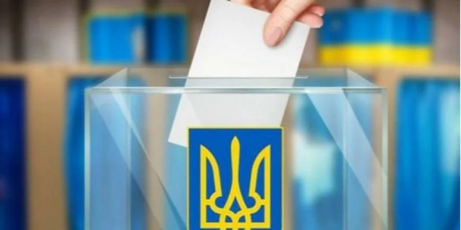 Коли ж нарешті відбудуться місцеві вибори в Україна 2020