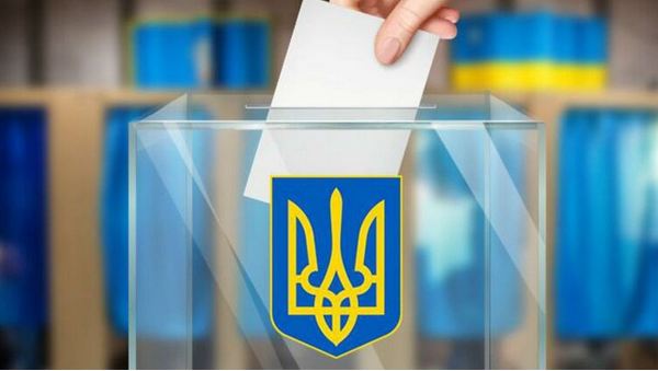 Отмена местных выборов на Донбассе: в ЦИК обнародовали заявление 