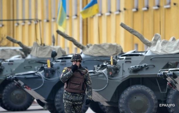 Неожиданно: ГБР назвало виновников потери Крыма