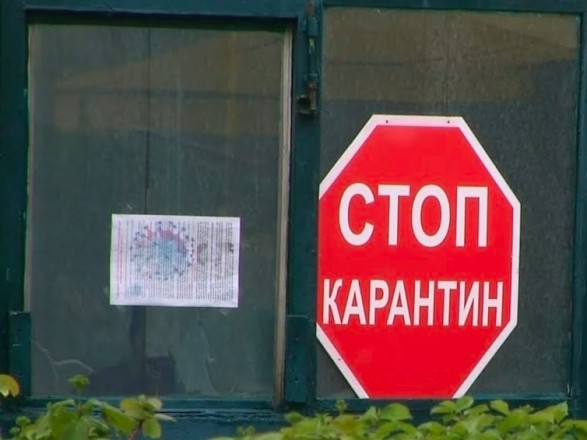 Коснется школ и транспорта: в Украине поменяли правила для красных и оранжевых зон