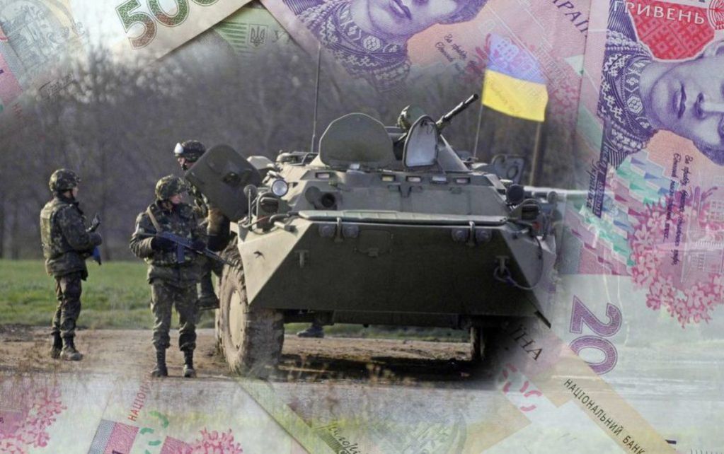 Откуда у Тимошенко «пол-лимона» на отдых, или Как в ОПУ с генералами военный сбор пилят