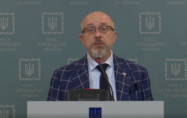 Резников призвал нардепов искать альтернативу выборам на Донбассе