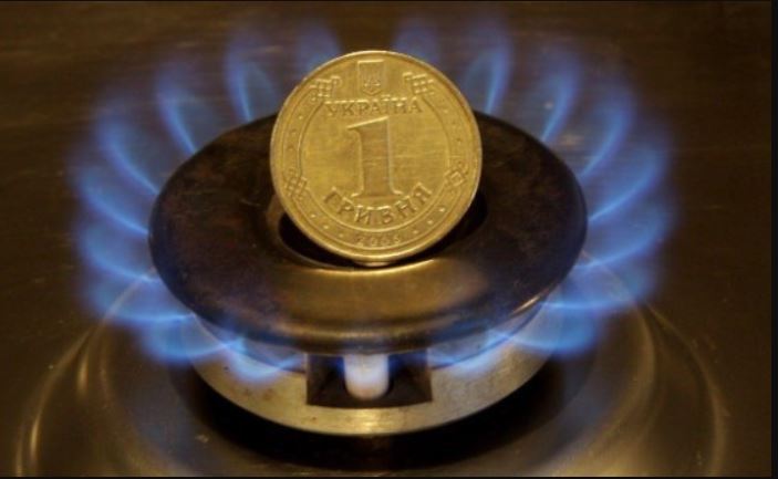 Цена газа зимой: что Кабмин написал в проекте бюджета