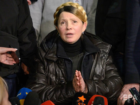 Тимошенко, возможно, вывела из Украины $16,5 млн через Латвию 