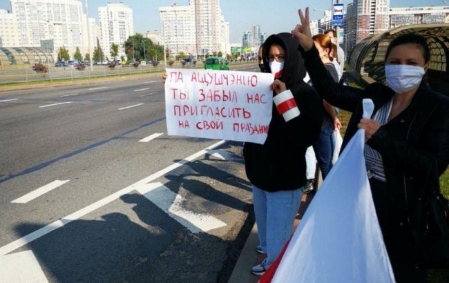 Началось неизбежное: в Беларуси люди массово выходят на акцию протеста