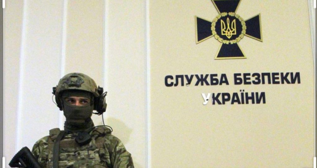 СБУ разоблачила ОПГ контролирующие «ботофермы» и соцсети для давления на финсектор Украины. Среди пострадавших группа «ТАС» и «Айбокс Банк»