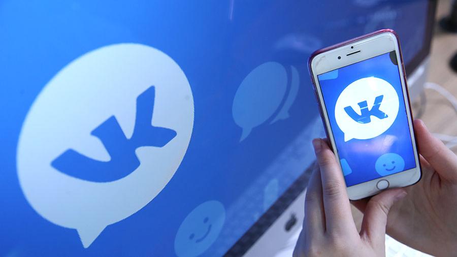 Всех украинцев использующих "Вконтакте" поставят на учет - секретарь СНБО